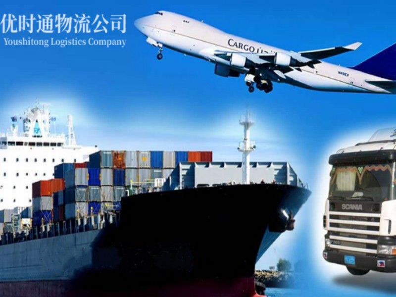 云龙到意大利空运锂电池注意事项